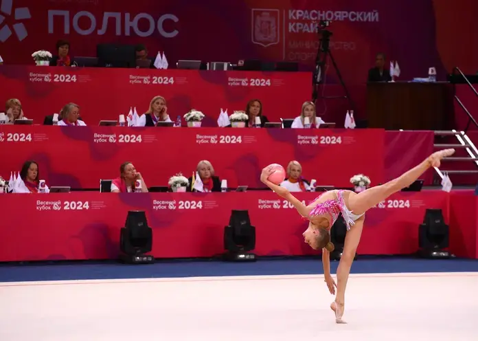 В Красноярске стартовал всероссийский турнир по художественной гимнастике «Весенний кубок-2024»