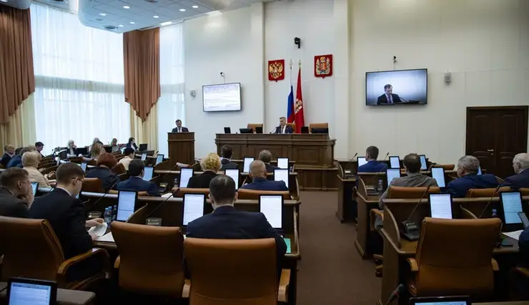 Депутаты Заксобрания приняли корректировку краевого бюджета