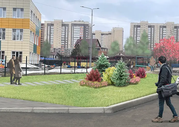 Во дворах Центрального района Красноярска могут появиться 40-метровая зелёная стена и разноцветные кустарники