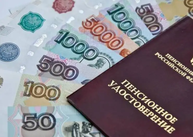 Прожиточный минимум для пенсионера в Красноярском крае составит 10 039 рублей