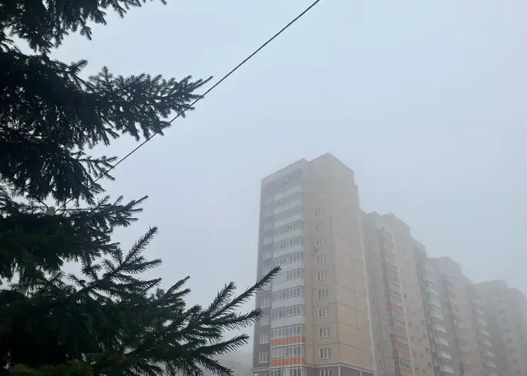Утром 5 мая Красноярск накрыл густой туман