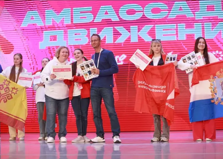 Красноярцы получили награды фестиваля «Российская школьная весна»