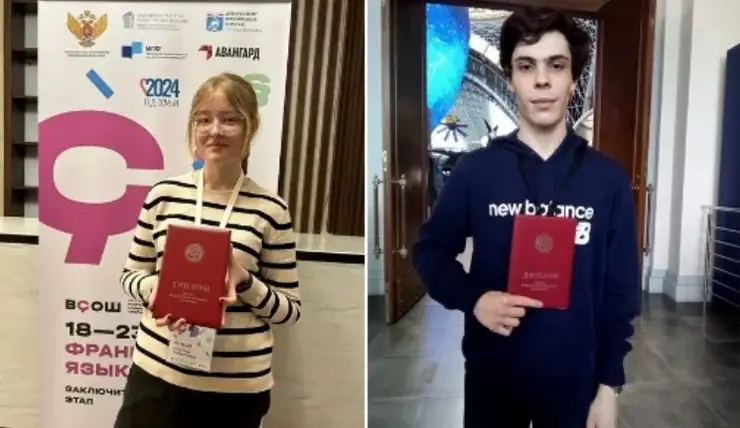 Красноярские школьники заняли призовые места в финале Всероссийской олимпиады