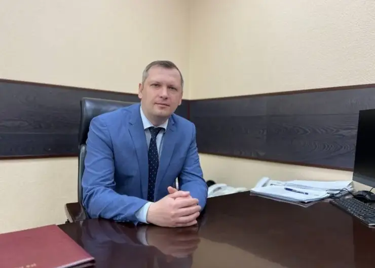 Назначен новый глава Службы строительного надзора и жилищного контроля Красноярского края