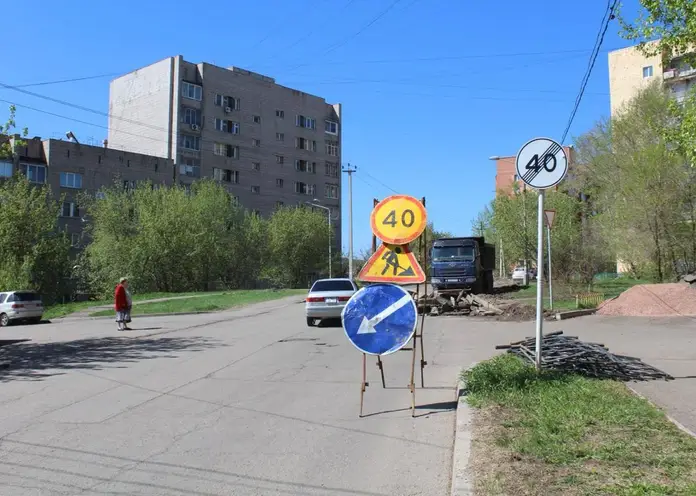 В Красноярске начали ремонтировать улицу Юшкова