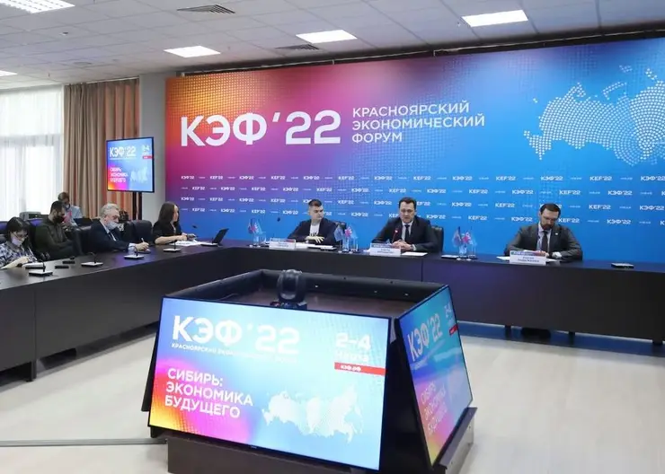 Александр Усс отменил развлекательные мероприятия на КЭФ-2022