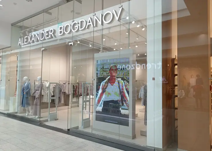 В ТРЦ «Планета» открылся магазин женской одежды Alexander Bogdanov