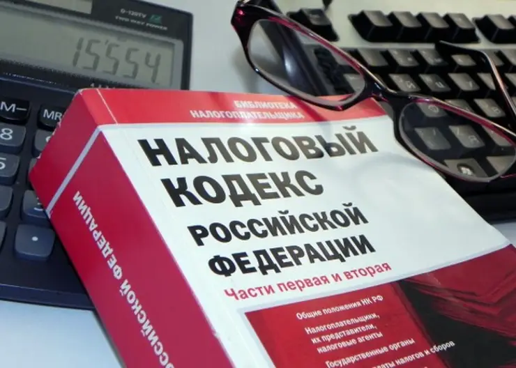 В Красноярске «перевоспитывают» организации, уклоняющиеся от уплаты налогов