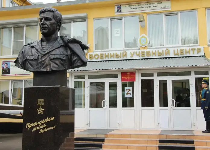 В красноярском Академгородке обустроят пространство для патриотического воспитания