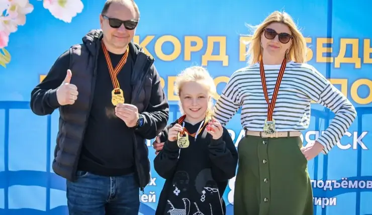 В Красноярске более 1000 человек приняли участие в спортивных мероприятиях ко Дню Победы