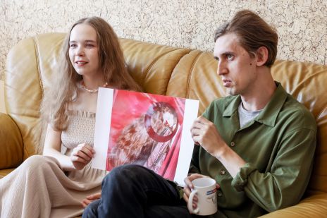 Премьера сингла группы «Монголоид» «Герберовое танго»