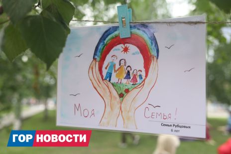 В Красноярске живёт пара с 65-летним «стажем» семейной жизни