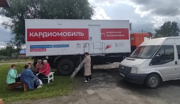 Мобильная поликлиника посетит в мае южные и центральные районы Красноярского края