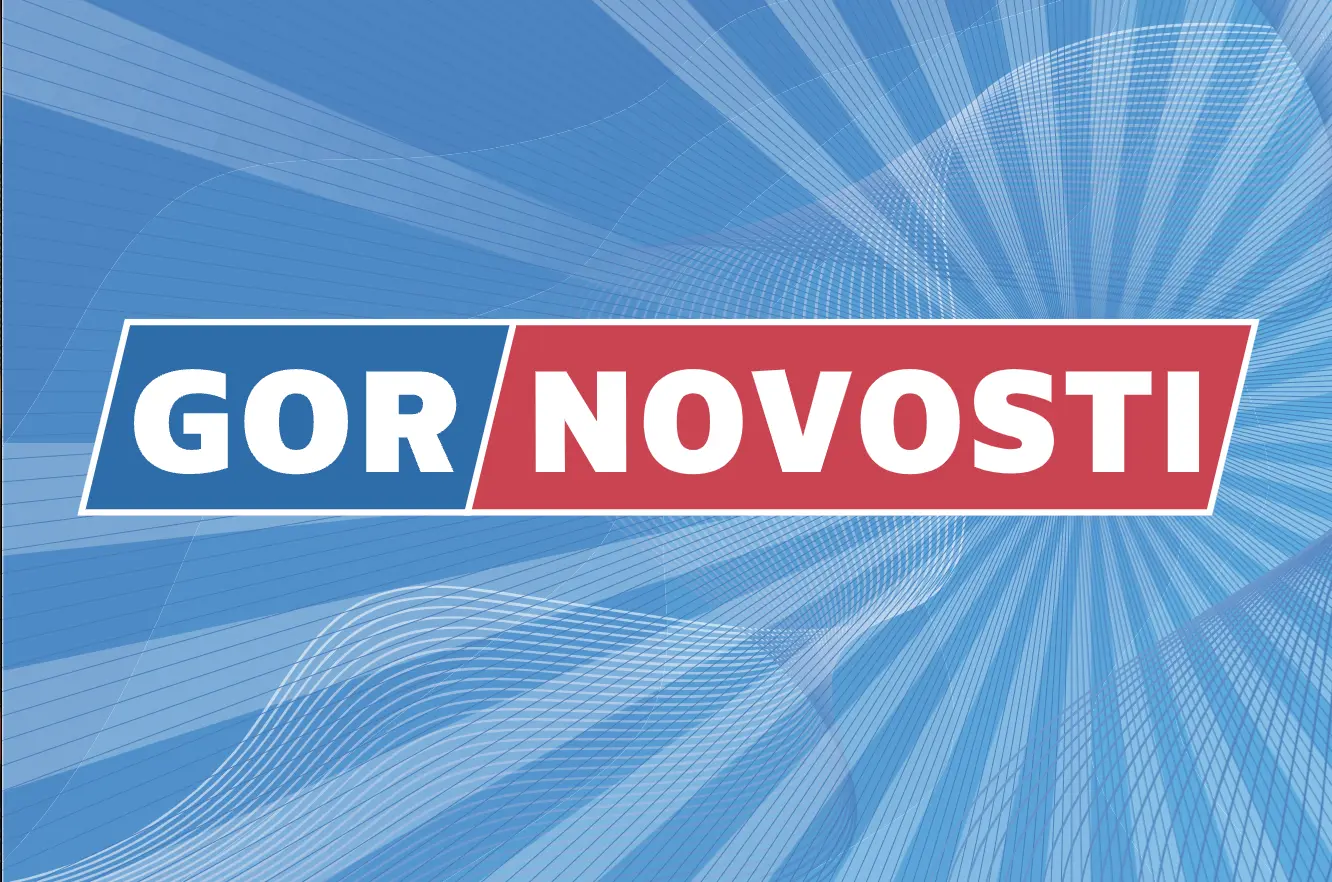 В Красноярске на укрепление склона в Студгородке выделено 34,4 млн рублей -  Gornovosti.Ru