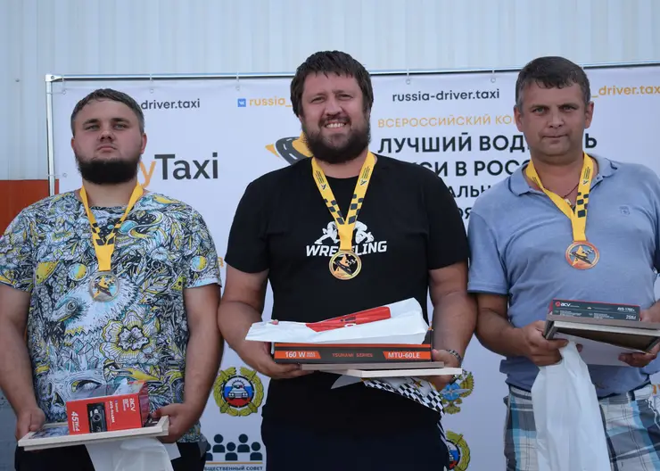 Андрей Наконечный стал лучшим таксистом в Красноярском крае