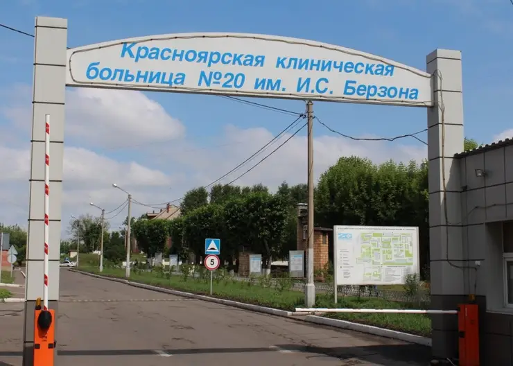 За сутки в Красноярском крае от коронавируса скончалось 7 человек