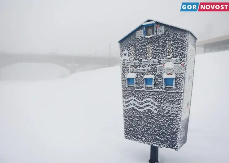 В Красноярске на рабочей неделе похолодает до -28 градусов