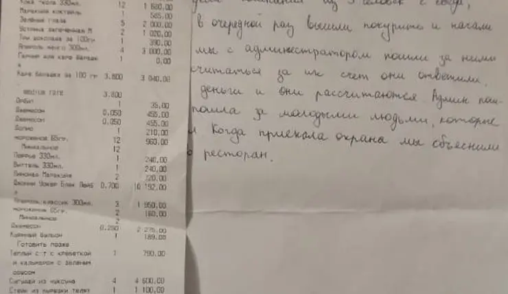 Незаплатившие за ужин в баре «Крылья» наели на 53 тысячи еще в одном ресторане Красноярска