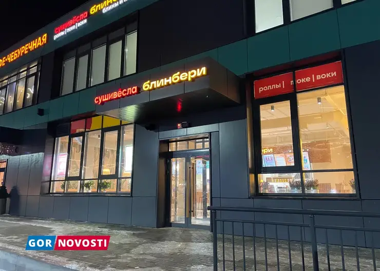 В Красноярске открылся ресторан паназиатской кухни «СушиВёсла»