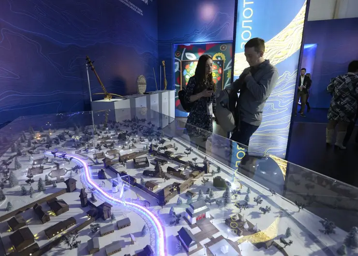 Красноярский экономический форум в этом году пройдет с космическим акцентом
