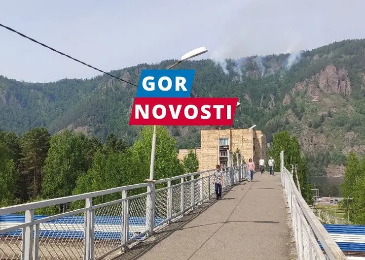 В Дивногорск на тушение пожара на скале отправили еще 30 специалистов