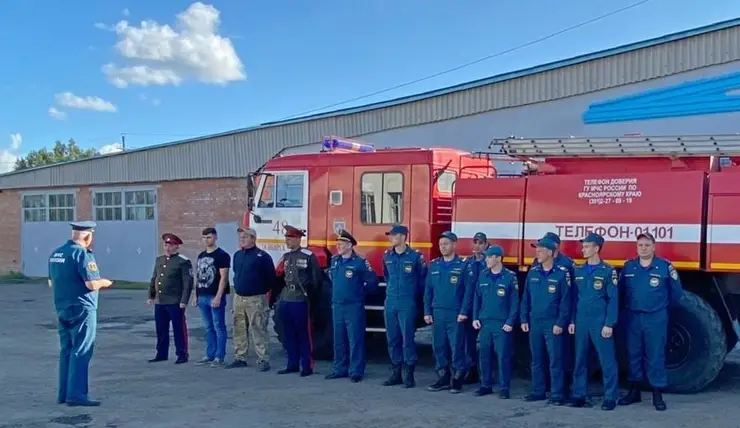 Лесосибирские казаки вступили в добровольную пожарную дружину