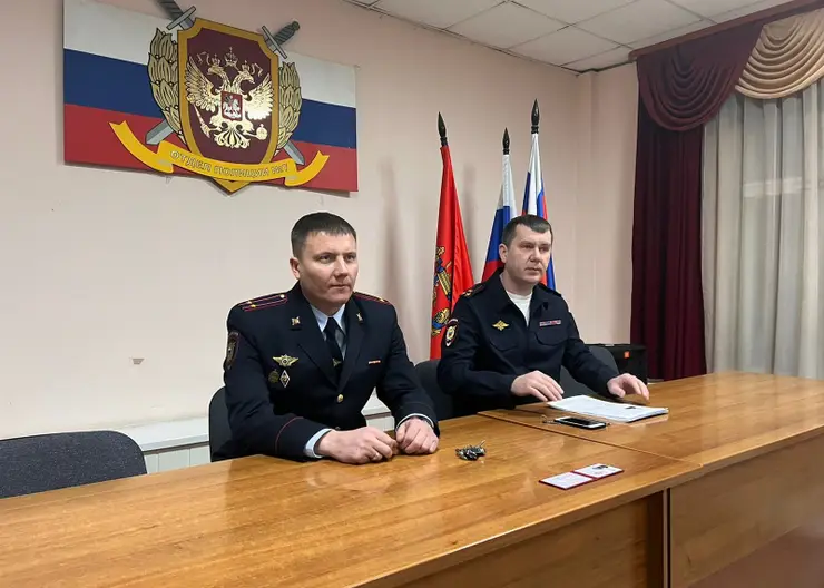 В Красноярске начальником полиции Железнодорожного района стал Игорь Шестаков