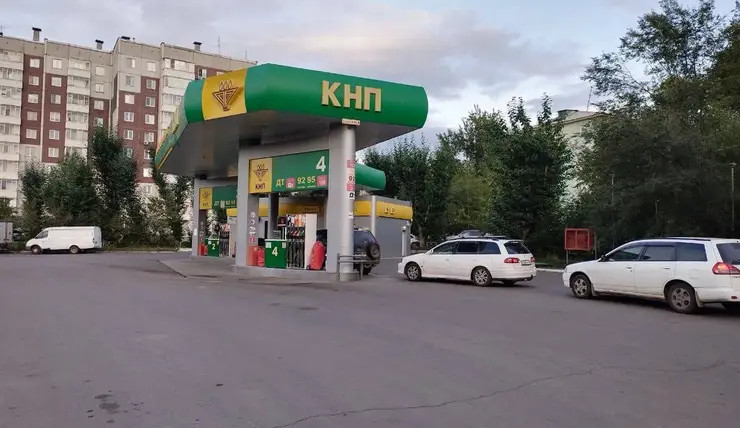 В Красноярском крае хотят отказаться от продажи акций «Красноярскнефтепродукта»