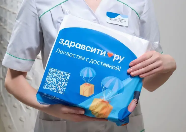Красноярцы могут заказывать лекарства на «Здравсити» и получать их в «Губернских аптеках»