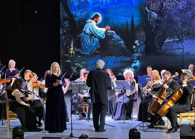Красноярский камерный оркестр вернулся из гастрольной поездки