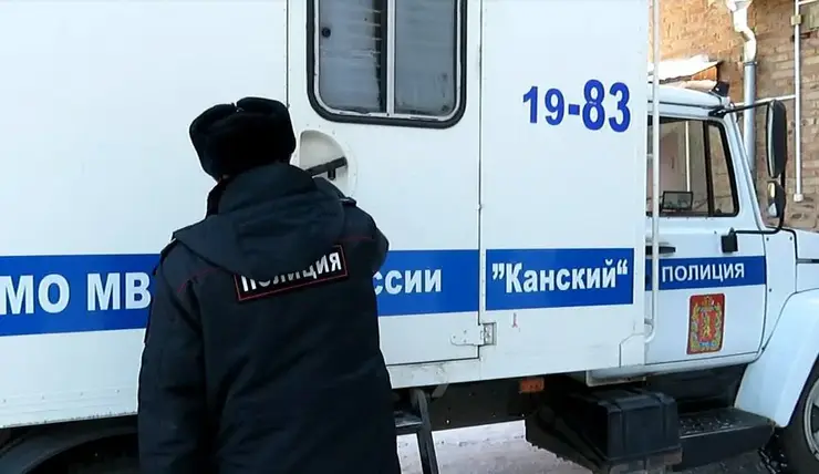 Жительница Красноярска помогла мошенникам похитить у пенсионерки 260 тысяч рублей