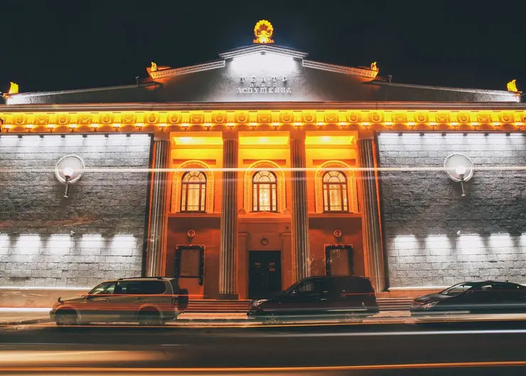 В Красноярске драмтеатр имени Пушкина откроет новый сезон 15 сентября
