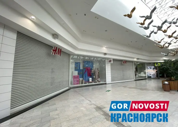 В Красноярске 3 марта не открылся магазин H&M