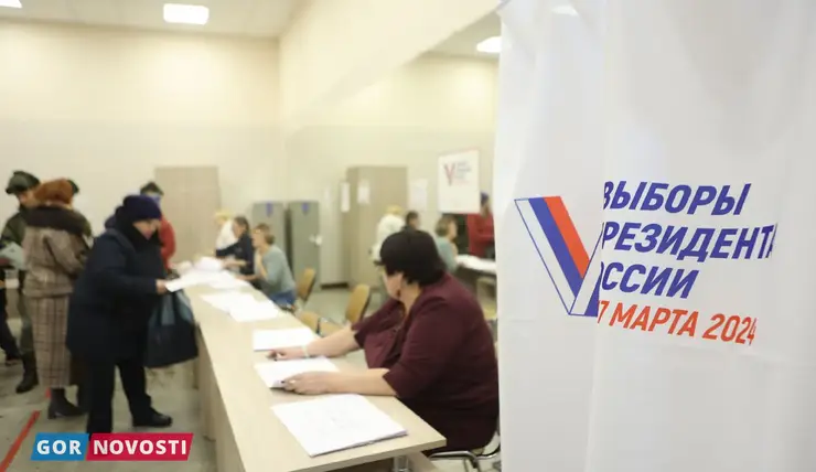 Опубликованы предварительные результаты выборов в Красноярском крае после обработки 100% бюллетеней