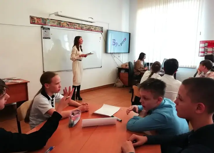 Неделя финансовой грамотности проходит в школах и детсадах Красноярска