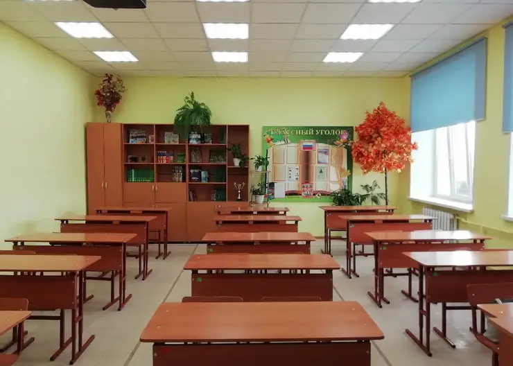 В Красноярске все школы готовы к новому учебному году