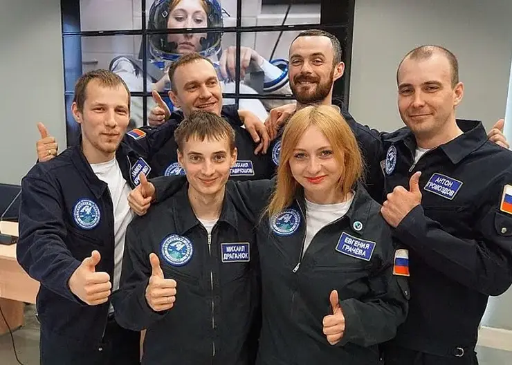 Жительница Красноярского края может попасть в отряд космонавтов России