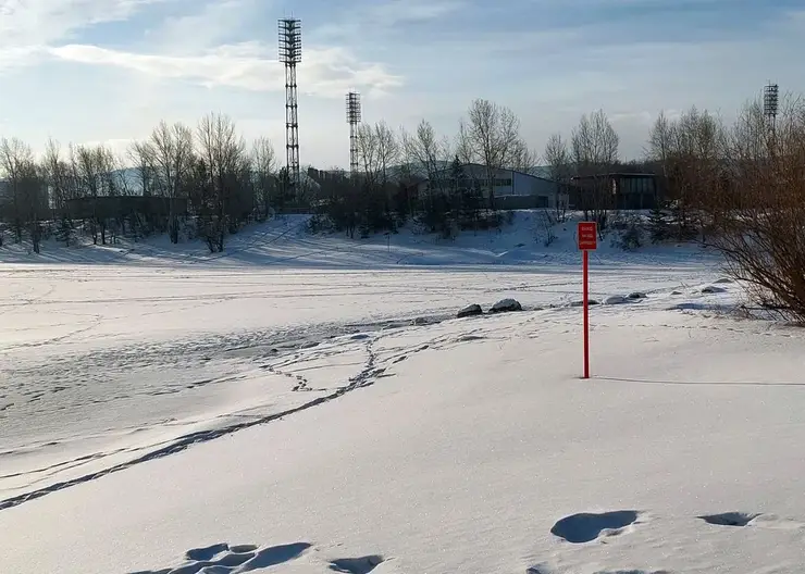 В МЧС назвали самые опасные из-за потепления водоёмы в Красноярском крае