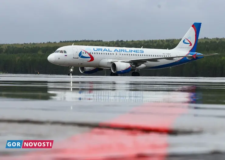 В аэропорту Красноярск сегодня после реконструкции открыли новый перрон