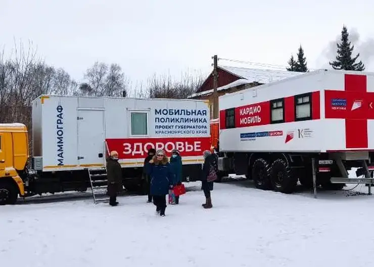 Мобильная поликлиника будет принимать пациентов в трех районах Красноярского края