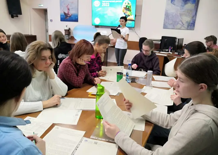Жители Красноярского края смогут принять участие в Большом этнографическом диктанте – 2022