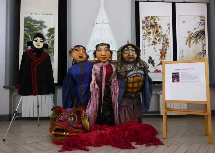 В Красноярске открылась выставка, рассказывающая об истории взаимоотношений Сибири и Китая