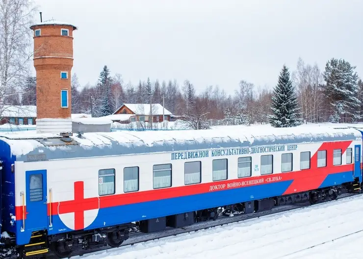 В октябре и ноябре поезд здоровья посетит четыре станции Красноярского края