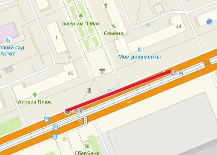 В Красноярске с 8 июня временно запретят остановку и стоянку в районе стелы «Город трудовой доблести»