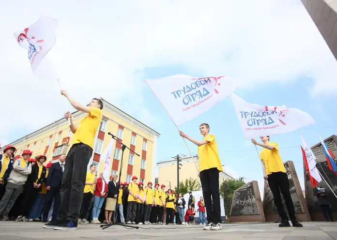 В Красноярске трудовой отряд главы города открыл 20-й летний сезон