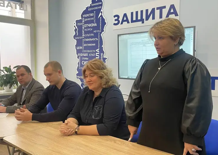 В Красноярском крае открылся региональный избирательный штаб Владимира Путина
