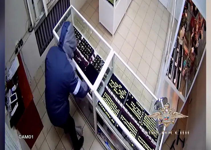 Житель Красноярского края украл украшения на 2,9 млн рублей из ювелирного магазина