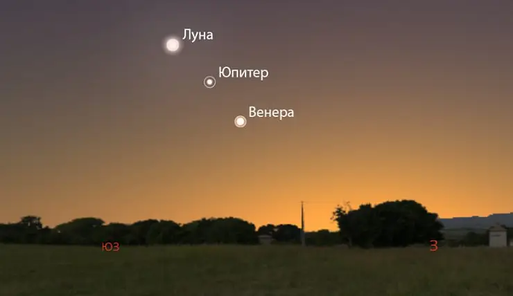 Красноярцы ночью 22 и 23 февраля смогут увидеть красивое небесное зрелище