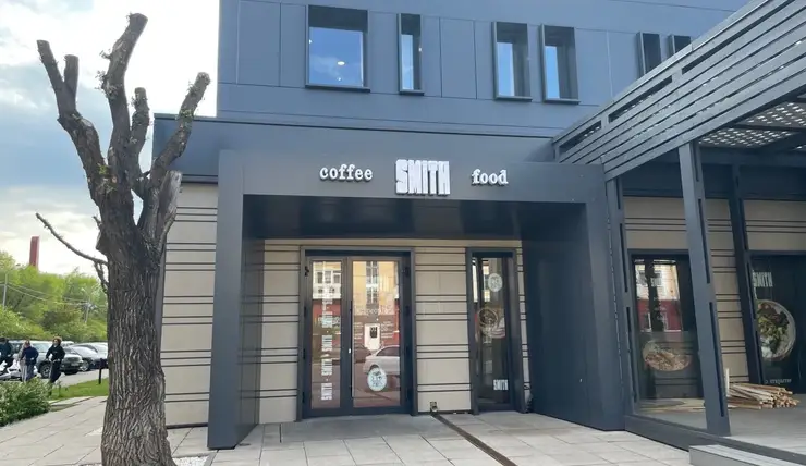 В центре Красноярска открылась вторая кофейня Smith