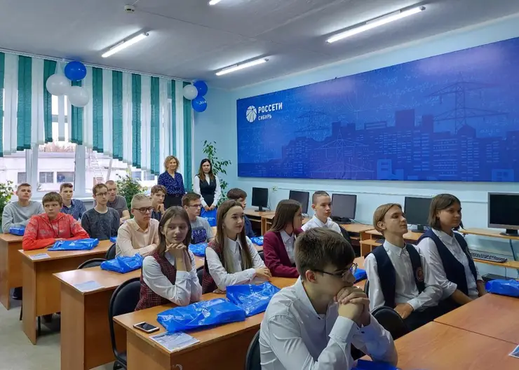 В Красноярском крае открылся первый в Сибири энергокласс